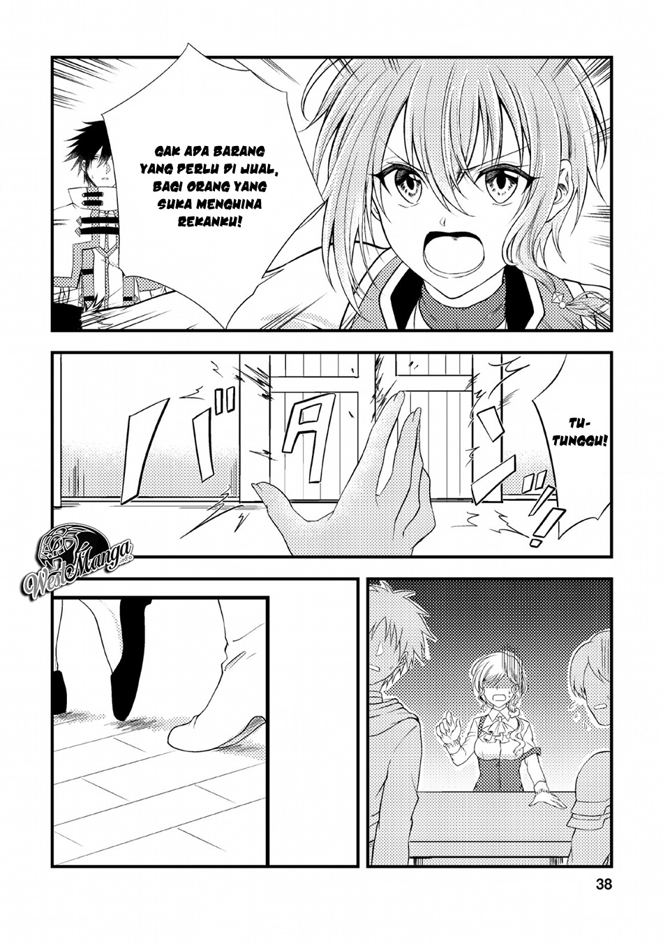 Party Kara Tsuihou Sareta Sono Chiyushi, Jitsuha Saikyou Nitsuki